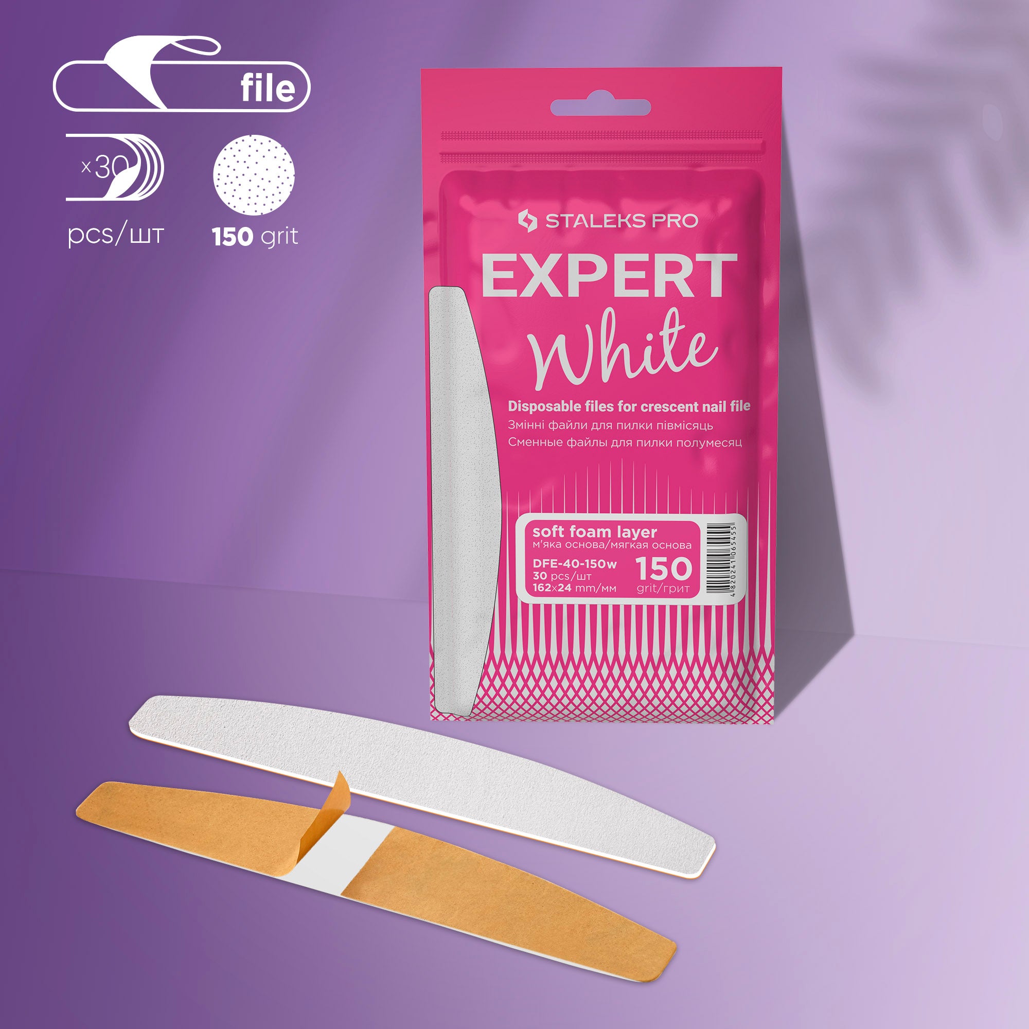 White disposable files for crescent nail file (soft base) Staleks Pro Expert 40, 150 grit (30 pcs) image 0